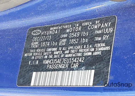 2014 Hyundai Accent Se из США, поврежденный, VIN KMHCU5AE7EU154242